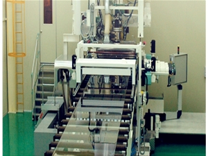 生產(chǎn)進(jìn)行時(shí)