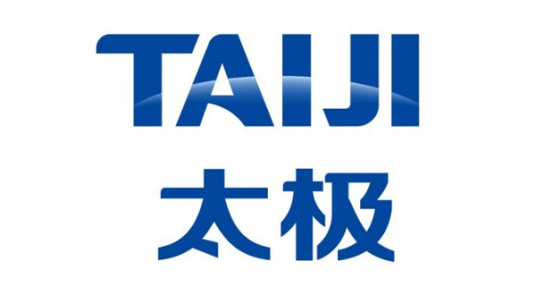 青島市便捷支付（綜合支付）平臺研究開發項目